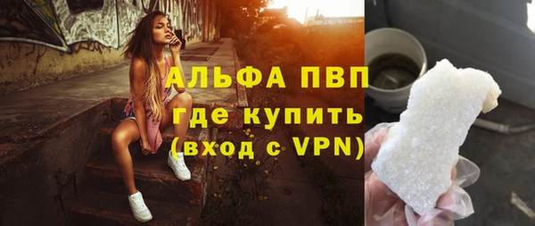бошки Нягань