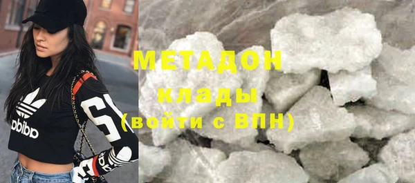 соль курить ск Нязепетровск