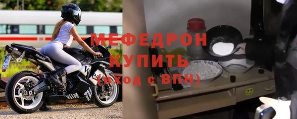 экстази Новокубанск