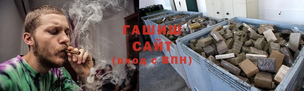 ALPHA PVP Новодвинск