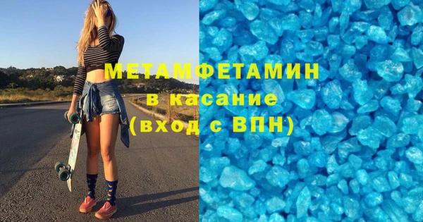 индика Снежногорск