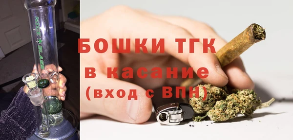 ALPHA PVP Новодвинск