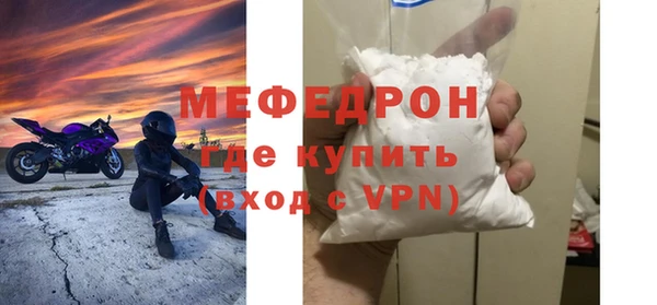 COCAINE Няндома