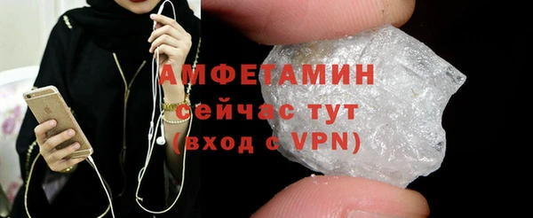 COCAINE Няндома