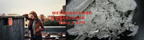 бошки Нягань