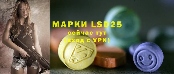 MDMA Premium VHQ Гусиноозёрск