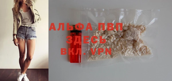 COCAINE Няндома
