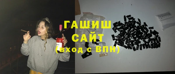COCAINE Няндома