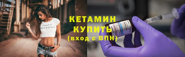 крисы Чекалин