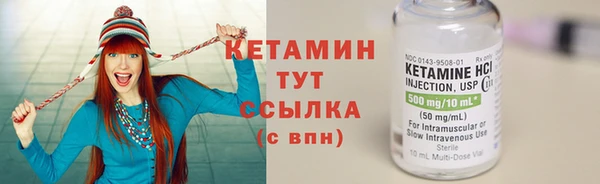 jwh Слюдянка