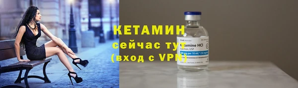 бошки Нягань