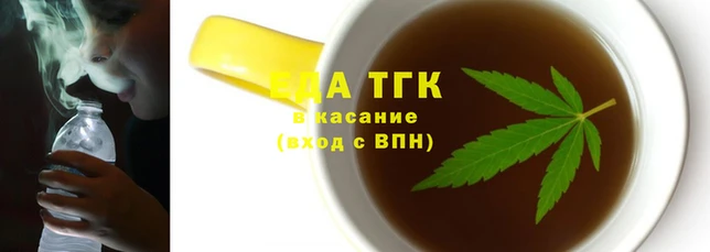 спиды Снежинск