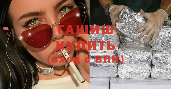 гидропоника Нефтегорск