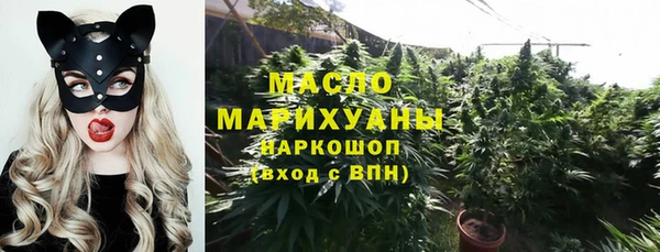 MDMA Premium VHQ Гусиноозёрск