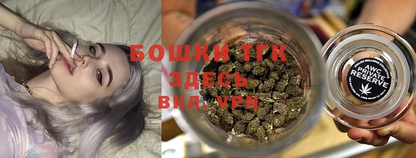 экстази Новокубанск