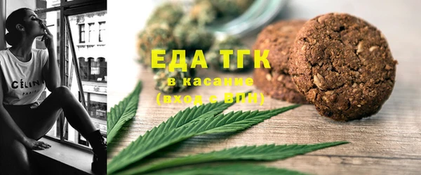 гашиш Семёнов