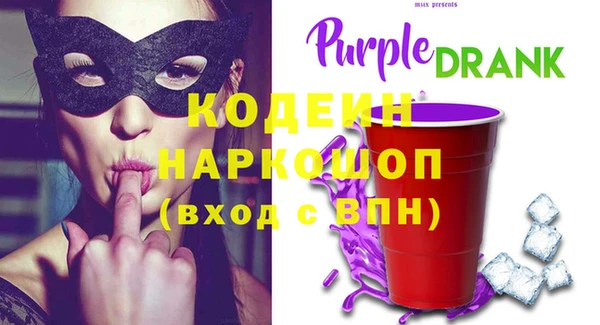 гашиш Нефтекумск