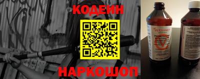 стаф Гусиноозёрск