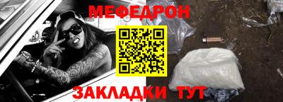 соль курить ск Бийск