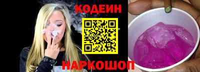 apvp Азнакаево