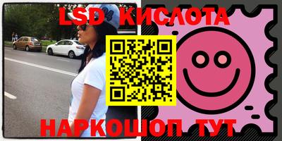 амф Берёзовский