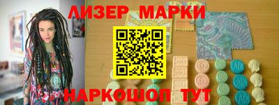 apvp Гусь-Хрустальный