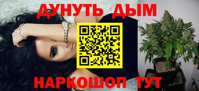 mix Гай