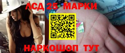 стаф Гусиноозёрск