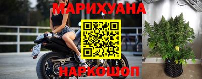 apvp Гусь-Хрустальный