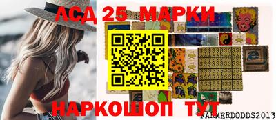 apvp Гусь-Хрустальный