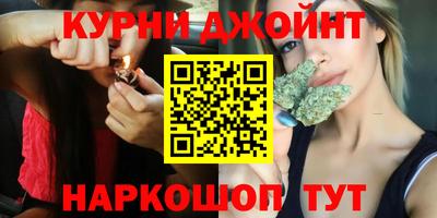 apvp Гусь-Хрустальный