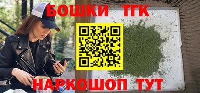 стаф Гусиноозёрск