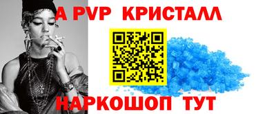 стаф Гусиноозёрск