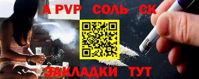 МДМА Гагарин