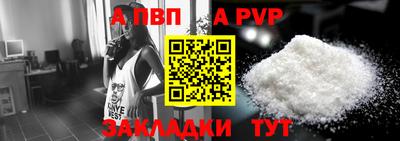 амф Берёзовский