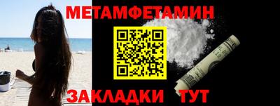 СК Жуковский
