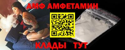 стаф Гусиноозёрск