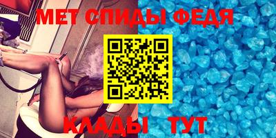 стаф Гусиноозёрск