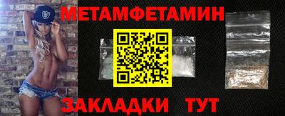 apvp Гусь-Хрустальный