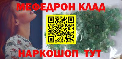 амф Берёзовский