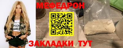 apvp Гусь-Хрустальный
