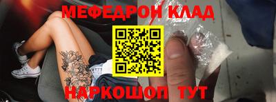 амф Берёзовский