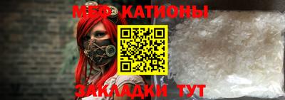 apvp Гусь-Хрустальный