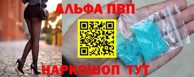 стаф Гусиноозёрск