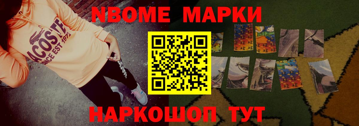 ЛСД экстази ecstasy  ссылка на мегу ссылка  Ишим 