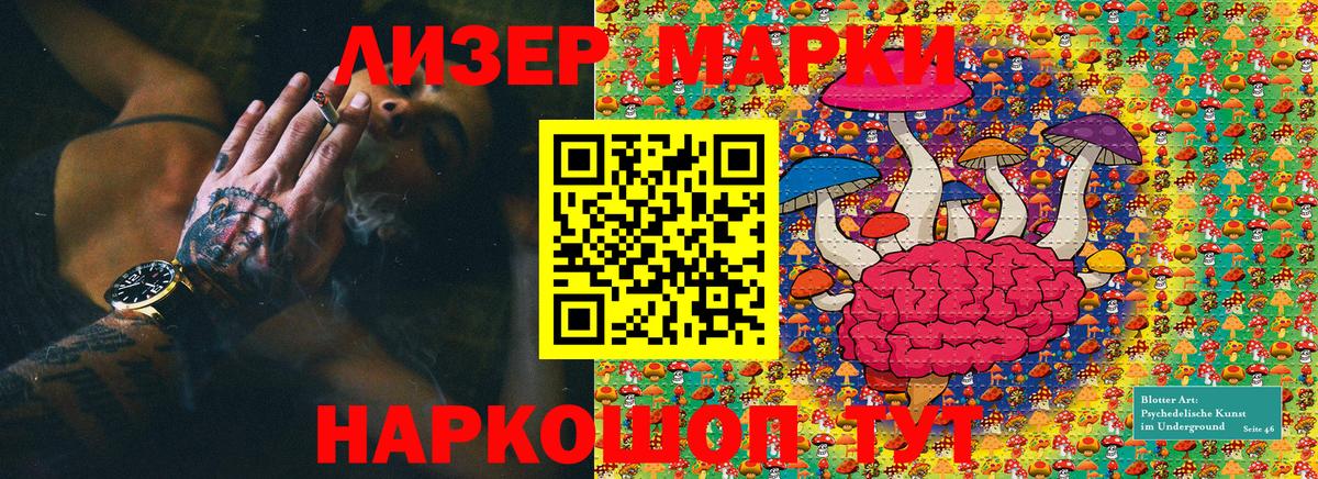 АМФЕТАМИН Ишим